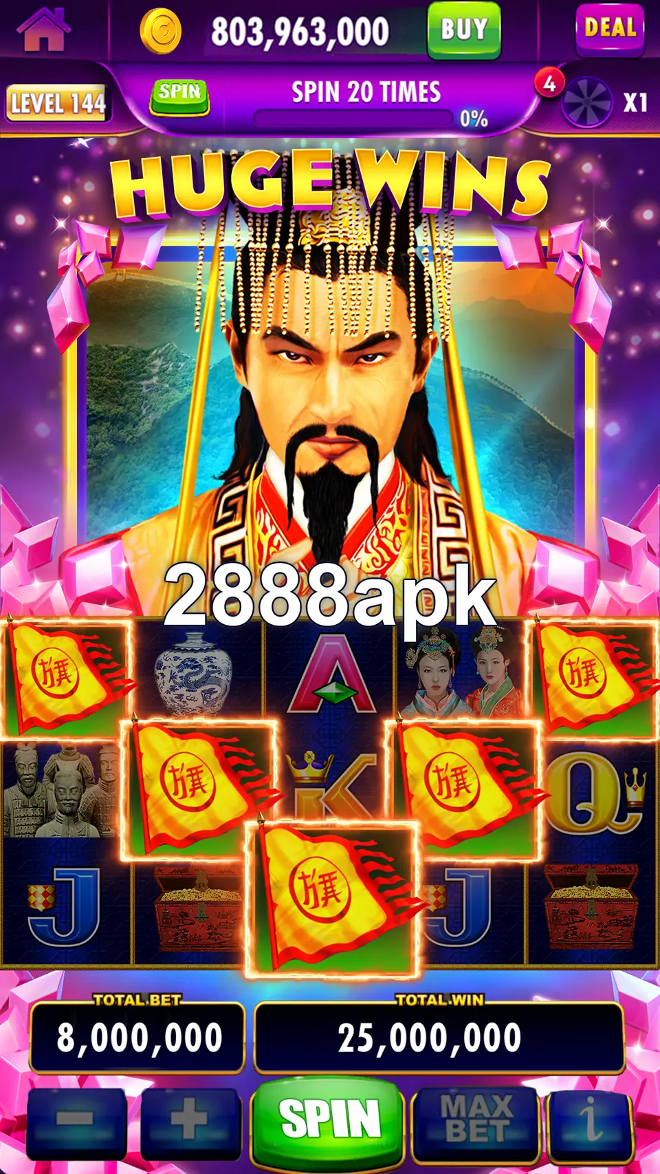 اسکرین شاٹس 2888apk